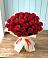 Букет 29 Красных роз в Ямном