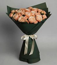 Букет Элегантный в Ямном