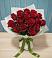 Букет Красные розы в Ямном