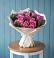 Букет цветов из: Розы в Ямном