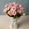 Букет Розовый шарм в Ямном